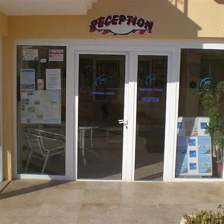 Aegean Park 4* Ντιντίμ