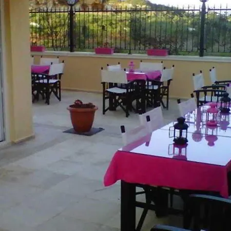 Aegean Park מלון 4*